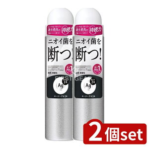 �_���r���[���T�L�^�y2�Z�b�g�z �t�@�C���g�D�f�C �G�[�W�[�f�I24 �f�I�h�����g�X�v���[(������)S [�P�i���e��/40g] | �t�@�C���g�D�f�C ��p�f�I�h�����g �G�[�W�[�f�I24 �f�I�h�����g�X�v