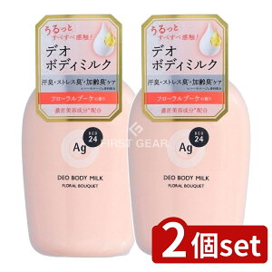 _r[TL^y2Zbgz t@CgDfC G[W[fI24 fIhg{fB~N(t[u[P) [Pie/180ml] | G[W[fI24 fI{fB~N {fBN[ t