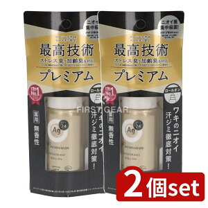 �_���r���[���T�L�^�y2�Z�b�g�z �t�@�C���g�D�f�C �G�[�W�[�f�I24 �v���~�A���f�I�h�����g���[���I��(������) [�P�i���e��/40ml] | �G�[�W�[�f�I24 �f�I�h�����g ������ ���[���I�� �v���~�A