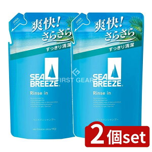 y2Zbgz t@CgDfC V[u[Y XCVv[ ߂p [Pie/330ml] | t@CgDfC V[u[Y Vv[ XCVv[ wAPA  lC 