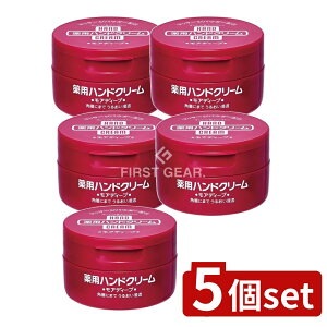 y5Zbgz t@CgDfC AfB[v pnhN[ W[ [Pie/100g] | t@CgDfC p nhN[ AfB[v pwZ ێN[ W[^Cv 