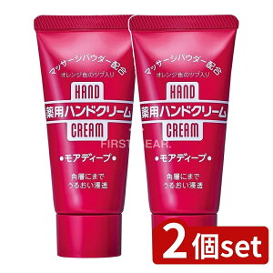 y2Zbgz t@CgDfC AfB[v pnhN[ `[u [Pie/30g] |  nhN[  }bT[WpE_[ Afz r^~E LVg[ { 