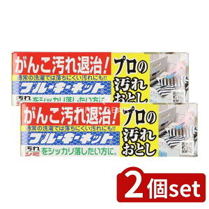 y2Zbgz u[L u[L[lbg [Pie/110g] | u[L  Ō`Ό ߗސ ꗎƂ ۍ z   D ߗޗp lbgt v̉ ꒅ 