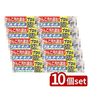 y10Zbgz u[L u[L[lbg [Pie/110g] | u[L  Ō`Ό ߗސ ꗎƂ ۍ z   D ߗޗp lbgt v̉ ꒅ 