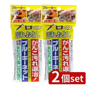 y2Zbgz u[L u[L[lbglߑւp [Pie/95g] | u[L[ Y lbg  ߗp Ō`Ό Ό |pi X|[cEFA