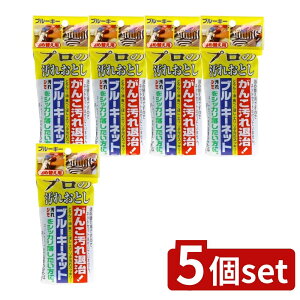 _r[TL^y5Zbgz u[L u[L[lbglߑւp [Pie/95g] | u[L[ Y lbg  ߗp Ō`Ό Ό |pi X|[cEFA