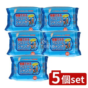 _r[TL^y5Zbgz y[p[ebN AR[W{EFbgeBbV [Pie/50] | ۃEFbgeBbV AR[ W{EFbgeBV[ ۃeBb