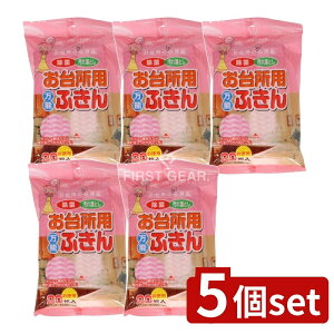 y5Zbgz y[p[ebN 䏊p\ӂ [Pie/20] | y[p[^I 䏊ӂ { \ӂ bVf 䏊pi Lb`NX sDz Ďgp 􂦂ӂ 