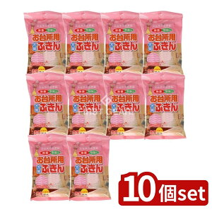 y10Zbgz y[p[ebN 䏊p\ӂ [Pie/20] | y[p[^I 䏊ӂ { \ӂ bVf 䏊pi Lb`NX sDz Ďgp 􂦂ӂ