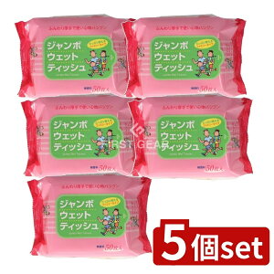 y5Zbgz y[p[ebN W{EFbgeBbV [Pie/50] | y[p[ebN EFbgeBbV W{  AEghA 唻  { gSn S ֗ s 