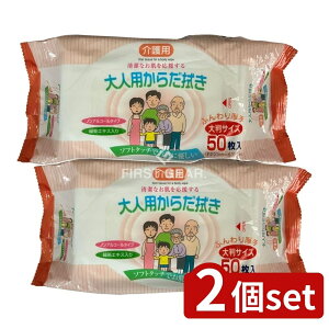 _r[TL^y2Zbgz y[p[ebN plp炾@ [Pie/50] | plp炾@EFbgeBbV 炾@K@  ɂ₳唻T