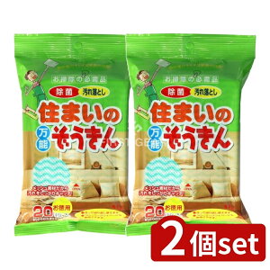 _r[TL^y2Zbgz y[p[ebN Z܂̖\ [Pie/20] | |p  EFbg^Cv \ bVf { t[O Cp[ 