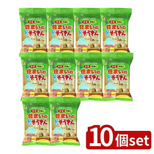 y10Zbgz y[p[ebN Z܂̖\ [Pie/20] | |p  EFbg^Cv \ bVf { t[O Cp[ sDz JE^[N