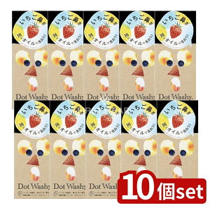 _r[TL^y10Zbgz Ab|̐Ό hbgEHbV[Ό [Pie/1] | hbgEHbV[ ΂ yJΌ ь NC Ό AKIC Y