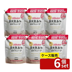 _r[TL^y 6Zbgz }bNX rӂpYA{fB\[v l֑e [Pie/1200ml] | }bNX Y A\[v qI [U[] Ԃp q