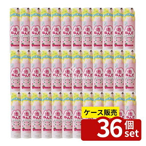 _r[TL^y 36Zbgz }bNX A˂ Vׂ{fB\[v ̍ [Pie/160g] | A˂ {fB\[v C {fB\[v ̍ Ԃǂ̍ 