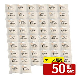 _r[TL^y 50Zbgz }bNX Y΂ [Pie/80g] | YΌ Y Ό {fB\[v Ō`Ό  Ό Y {fB[ Ԃ xr[