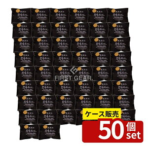 _r[TL^y 50Zbgz }bNX YY΂ [Pie/80g] | Y΂ A΂ { }bNX oXpi {fB\[v  F VR 