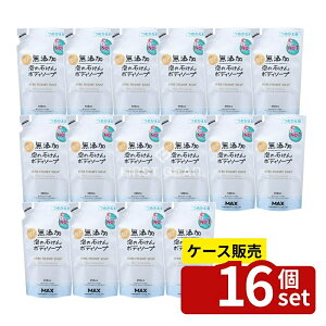 _r[TL^y 16Zbgz }bNX YA̐΂{fB\[v l [Pie/450ml] | Y{fB\[v YA{fB\[v }bNX {fB\[v Y΂