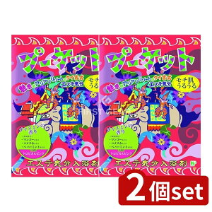 y2Zbgz wX GXeC v[Pbg [Pie/40g] | wX  GXeC WX~ v[Pbg A} AWA][g  gsJ sN F ̌ 