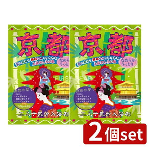 _r[TL^y2Zbgz wX GXeC s [Pie/40g] | wX  GXeC s a̓  ێ `tGLX N}UTGLX V