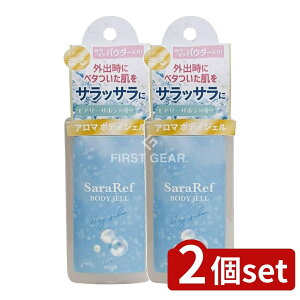 y2Zbgz wX Tt~j pE_[C{fBWF GA[T{̍ [Pie/50ml] | wX {fBWF ~jTCY pE_[C A}{fBWF GA[T{ 