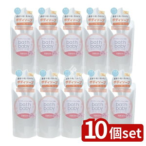 �_���r���[���T�L�^�y10�Z�b�g�z �w���X �o�X�x�r�[ �{�f�B�\�[�v SAKURA [�P�i���e��/90g] | �{�f�B�\�[�v �w���X �o�X�x�r�[ �� �{�f�B�\�[�v SAKURA ���{�� ���ϕi �Â����� ��� �Z���A ���_