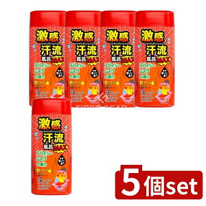 y5Zbgz wX MAX XpCV[XN [Pie/350g] | wX  CMAX XpCV[XN L@Q}jE VEKGLX gEKVGLX  bN