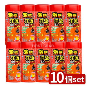 y10Zbgz wX MAX XpCV[XN [Pie/350g] | wX  CMAX XpCV[XN L@Q}jE VEKGLX gEKVGLX  bN