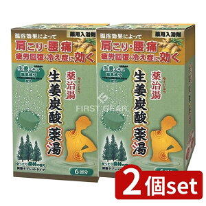 _r[TL^y2Zbgz wX 򎡓 IY_ Xт̍ [Pie/6] | wX 򎡓 I Y_   򕔊Oi 򐬕 IGLX p 