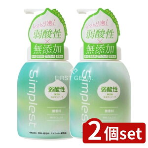 y2Zbgz }bNX Simplest _YA{fB\[v { [Pie/400ml] | _{fB\[v Y  { N[~[A qlp Ӄpb`eXgς AR[t