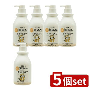 y5Zbgz }bNX 邨Y {fB~N XJ [Pie/400ml] | 邨{fB~N Y 邨{fBPAϕi fP[g ql N XLPA x^