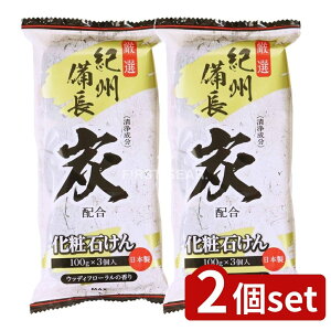 _r[TL^y2Zbgz }bNX YΌ3 [Pie/3] | Y΂ IBY }bNXY ϐ΂ EbfBt[   Ό { Y ɂ