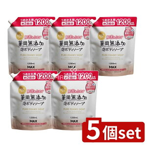 _r[TL^y5Zbgz }bNX rӂpYA{fB\[v l֑e [Pie/1200ml] | }bNX Y A\[v qI [U[] Ԃp q i 