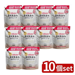 y10Zbgz }bNX rӂpYA{fB\[v l֑e [Pie/1200ml] | }bNX Y A\[v qI [U[] Ԃp q i AR { 