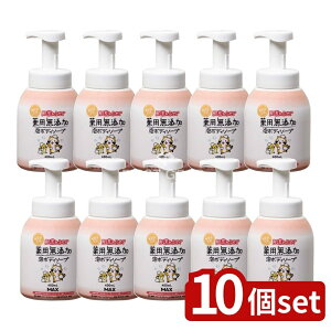 y10Zbgz }bNX rӂpYA{fB\[v { [Pie/400ml] | }bNX {fB\[v Y A\[v { q GGg tH[\[v Y 