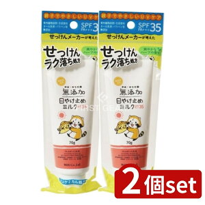 _r[TL^y2Zbgz }bNX Y ₯~߃~N `[u [Pie/70g] | Ă~ Y Ă~߃N[ UVPA mP~J q ێ XJ