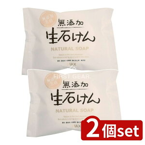 y2Zbgz }bNX Y΂ [Pie/80g] | YΌ Y Ό {fB\[v Ō`Ό  Ό Y {fB[ Ԃ xr[Ό xr[\[v XLPA