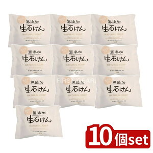 y10Zbgz }bNX Y΂ [Pie/80g] | YΌ Y Ό {fB\[v Ō`Ό  Ό Y {fB[ Ԃ xr[Ό xr[\[v XLP