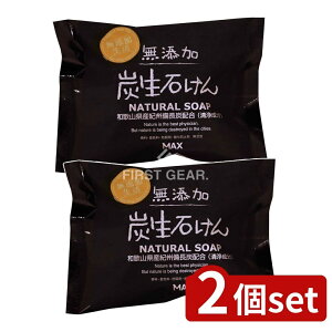 y2Zbgz }bNX YY΂ [Pie/80g] | Y΂ A΂ { }bNX oXpi {fB\[v  F VR ΂ I[KjbNΌ Mt