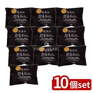 y10Zbgz }bNX YY΂ [Pie/80g] | Y΂ A΂ { }bNX oXpi {fB\[v  F VR ΂ I[KjbNΌ Mt