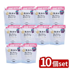 _r[TL^y10Zbgz }bNX YA̐΂{fB\[v l֑e [Pie/1350ml] | Y{fB\[v A̐΂ }bNX ߂ ΂ {fB\[v A^C