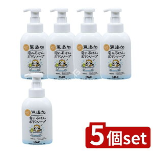 y5Zbgz }bNX YA̐΂{fB\[v { [Pie/480ml] | Y{fB\[vA^Cv Y N[~[A  Ԃ{fBVv[ fP[g A{