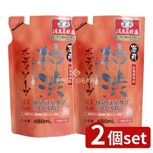 _r[TL^y2Zbgz }bNX p`aGLXz {fB\[v l [Pie/450ml] | p`a{fB\[v }bNX {fBVv[ 򕔊Oi `a `^j fI