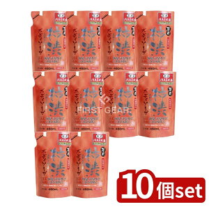 _r[TL^y10Zbgz }bNX p`aGLXz {fB\[v l [Pie/450ml] | p`a{fB\[v }bNX {fBVv[ 򕔊Oi `a `^j fI