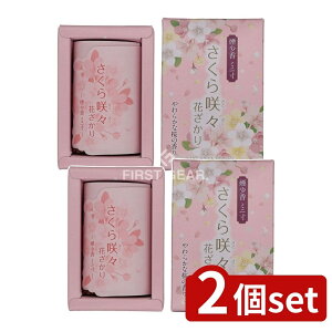 y2Zbgz }GX XԂ  ~j [Pie/70g] |  }GX XԂ ~j Jt [\N A} v`Mtg 蕨  RĎ }