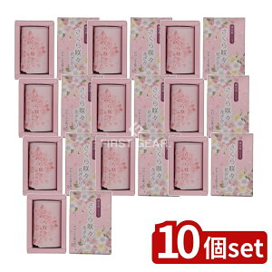 y10Zbgz }GX XԂ  ~j [Pie/70g] |  }GX XԂ ~j Jt [\N A} v`Mtg 蕨  RĎ }