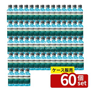 _r[TL^y 60Zbgz JNTL Xe N[~g [Pie/100ml] | Xe N[~g }EXEHbV I[PA t gїp f^X 