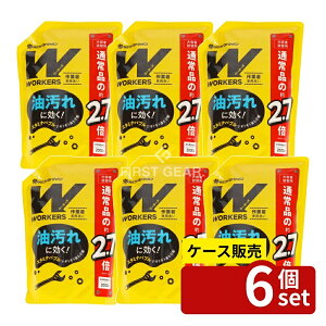 _r[TL^y 6Zbgz NSt@[t@ WORKERS ƒt̐ [Pie/2000g] | j[A ƒ  [J[Y p ̑ jtH[ ̈璅 ̑ v