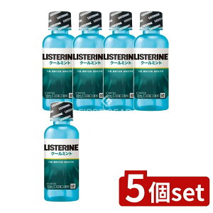 y5Zbgz JNTL Xe N[~g [Pie/100ml] | Xe N[~g }EXEHbV I[PA t gїp f^X 򕔊Oi g[ Xe 